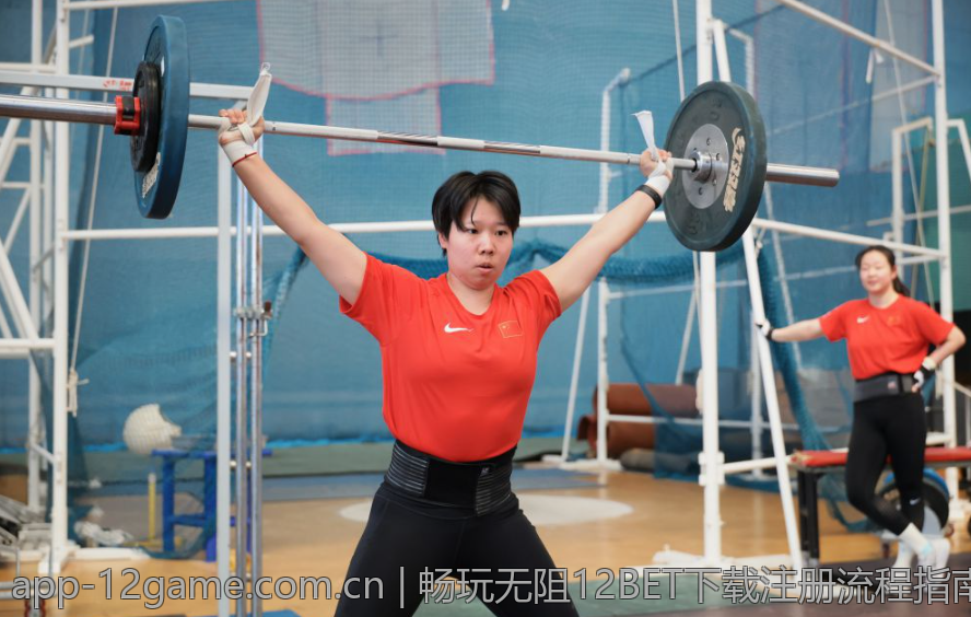 畅玩无阻12BET下载注册流程指南