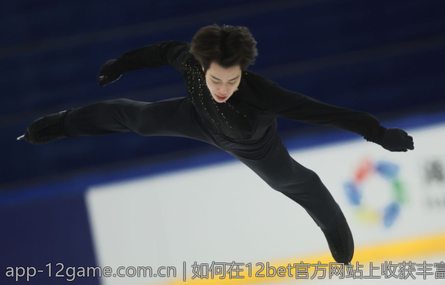 如何在12bet官方网站上收获丰富的娱乐体验