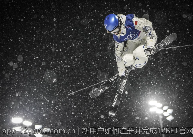 新用户如何注册并完成12BET官网下载登录