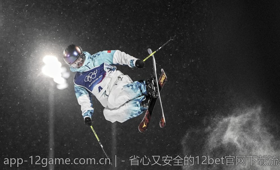 - 省心又安全的12bet官网下载流程详解