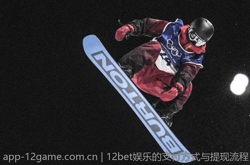12bet娱乐的支付方式与提现流程：一站式服务